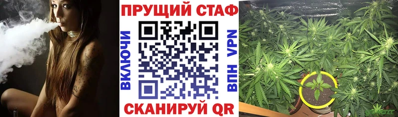 Где купить наркоту Покачи ГАШ  Амфетамин  Метадон  Каннабис  Меф 