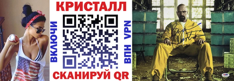 АМФ VHQ  Покачи 