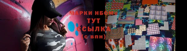 Альфа ПВП Абдулино
