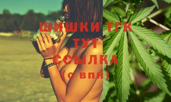 Альфа ПВП Абдулино