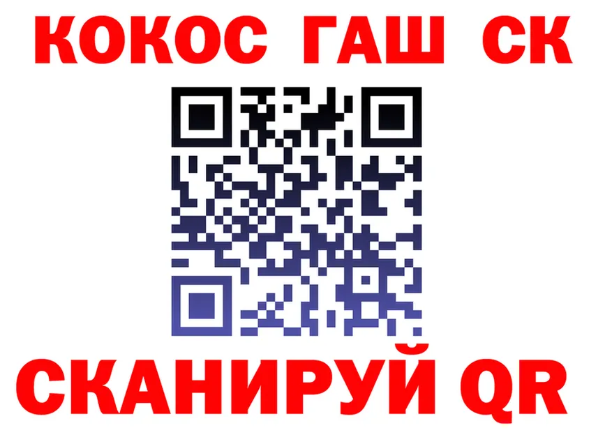 АМФ 98% зеркало shop mega Покачи