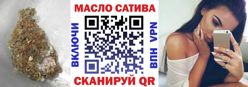 хочу наркоту  Покачи  Дистиллят ТГК THC oil 